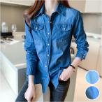デニムシャツ レディース 長袖 通販 デニム シャツ 長袖シャツ ウエスタンシャツ ウエスタンデニム ボタン デザイン エレガント シンプル デニムシャツ