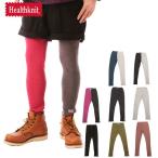 ヘルスニット レギンス Healthknit 10分