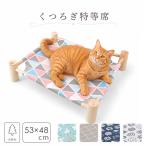  гамак кошка почтовый заказ для домашних животных bed для домашних животных гамак домашнее животное bed модный симпатичный кошка для bed гамак bed кошка спальное место гамак 