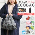 �����Хå� �ޥ��� ���� ���� ����ӥ� �쥸�޷� ������ ����ѥ��� ���� �ڤ� ������ ������� ���襤�� �ޤꤿ���� ���㤤ʪ�Хå� �����Хå�