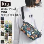 ショルダーバッグ レディース 斜めがけ 通販 メンズ かっこいい ブランド KIU 小さめ 撥水 防水 メッセージバッグ 軽量 斜め掛け おしゃれ サブバッグ