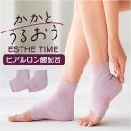 kojito пятка уход носки почтовый заказ подошва пятка надевать только уход за ногами пятка .... пятка влажный эластичность стрейч открытый tu увлажнитель kojito