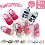  сменная обувь почтовый заказ сменная обувь ребенок модный симпатичный .... салон надеть обувь сверху обувь обувь салон обувь Kids обувь ребенок обувь ребенок обувь Kids туфли без застежки парусиновые туфли сменная обувь 