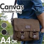メッセンジャーバッグ 通販メッセンジャーバッグ ショルダーバッグ キャンバスバッグ メッセンジャーバック ショルダーバック ショルダー  メッセンジャーバッグ