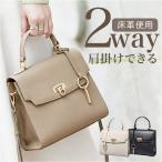 ショルダーバッグ レディース 大人 通販 ハンドバッグ トートバッグ 牛革 本革 フォーマルバッグ 斜め掛け レザーバッグ 2WAY おしゃれ ショルダーバッグ