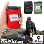 mybestアワード受賞 防災士監修 防災セット 防災グッズ (2人用) plus 防災リュック ブラック