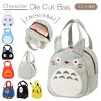 ランチバッグ 通販ランチバッグ キャラクター お弁当袋 幼稚園 保育園 ランチトート トートバッグ ミニバッグ キッズ 子供 おでかけ ジブリ トトロ ランチバッグ
