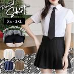  мини-юбка почтовый заказ мини-юбка плиссировать внутренний имеется брюки имеется внутренний брюки имеется юбка-брюки юбка юбка в складку теннис юбка мини-юбка 