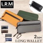 財布 メンズ 長財布 通販 L.R.M CMK-0573 長サイフ ロングウォレット ラウンドファスナー サイフ さいふ 合皮 フェイクレザー 大容量 高校生 中学生 男子