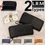 ショッピングサイフ 財布 メンズ 長財布 L.R.M CMK20-0753 長サイフ ロングウォレット ラウンドファスナー サイフ さいふ 合皮 フェイクレザー 大容量