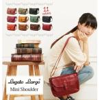 ショルダーバッグ レディース 軽い 斜め おしゃれ かわいい レガートラルゴ 斜めがけ 斜めがけバッグ ショルダーバック 斜め掛け ななめがけ