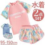 水着 通販水着 女の子 セパレート 海水着 水泳着 スイムウェア タンキニ 上下 上下セット 2点 2点セット 子ども こども 子供 キッズ ジュニア スクール水着
