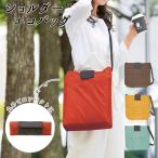 �����Хå� �ޤꤿ���� ����ѥ��� ���� ���� ������ ���������Хå� ���ݤ� �Ф᤬�� �Хå� �Ф�ݤ� ���Ф� �ʤʤ�ݤ� �� �ץ쥼��� �������� �����Хå�