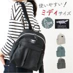 ショッピング初売り センバドー リュック リュックサック 小さめ 通販 バックパック デイパック ミニリュック ミニリュックサック 軽量 軽い B4 ポケット サイドポケット センバドー