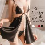  baby doll гонки Ran Jerry почтовый заказ Cami One-piece внутренний нижнее белье Night одежда неглиже пижама sexy Ran Jerry sexy .....-