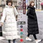  с хлопком пальто женский почтовый заказ длинное пальто внешний жакет верхняя одежда легкий теплый защищающий от холода зима с капюшоном простой одноцветный ходить на работу посещение школы путешествие выход casual с хлопком 