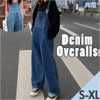 オーバーオール レディース デニム 通販 デニムオーバーオール デニムサロペット オールインワン サロペット ロングパンツ パンツ かわいい オーバーオール