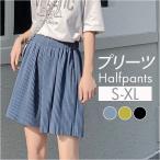 плиссировать брюки половина длина почтовый заказ шорты укороченные брюки шорты легкий брюки шоу хлеб низ женский талия резина легкий .. плиссировать брюки 
