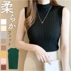 サマーニット ノースリーブ ハイネック リブ 通販 ノースリーブニット タンクトップ ニット 薄手 薄い レディース 大人 サラッと さらさら サマーニット