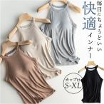  майка женский почтовый заказ . накладка имеется майка топ на бретелях топ cup имеется non тросик tops ... удобный модный майка 