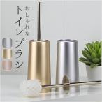  туалет футляр для кисточки имеется почтовый заказ для туалета щетка щетка туалет туалет туалет уборка туалет принадлежности для уборки простой современный пол .. пол класть модный модный туалет щетка 