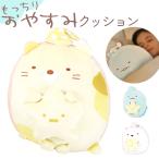 герой подушка ..... почтовый заказ мягкая игрушка Dakimakura ........... древесный уголь Cara древесный уголь .ko......... древесный уголь подушка симпатичный 