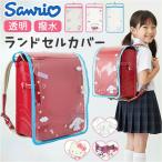  ранец покрытие герой почтовый заказ ранец покрытие прозрачный прозрачный покрытие прозрачная крышка мужчина девочка простой ранец защитный корпус ранец покрытие 