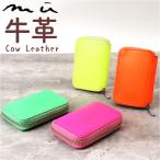 ショッピングサイフ コンパクト財布 Mu コンパクト財布 通販 財布 お財布 おさいふ ウォレット サイフ ミニ財布 コイン入れ 御札入れ お札入れ カード入れ mu ポケット コンパクト