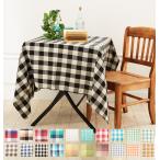 マルチカバー ソファ こたつ 150×225cm マルチクロス 通販 正規品 おすすめ 定番 長方形 ソファ ソファー ソファカバー ソファーカバー マルチカバー