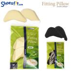  стелька пальцы ног подушка стелька туфли-лодочки обувь каблук обувь мягкость обувь. пальцы ног средний кровать средний .