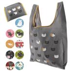 エコバッグ おしゃれ 折りたたみ 通販 折り畳み ナイロン ショッピングバッグ レディース 手提げバッグ たて型 携帯バッグ 猫グッズ ネコ 雑貨 携帯 エコバッグ