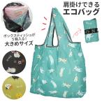 �����Хå� �ޤꤿ���� ����ѥ��� ���� �쥸�޷� �ȡ��ȥХå� �礭�� �ޥ��Хå� ����åԥ󥰥Хå� ��ǥ����� �ͥ� ǭ���� �ޤ���� �ͤ� ǭ�� �����Хå�