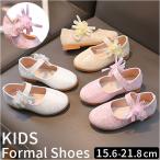  формальная обувь Kids формальная обувь девочка формальный обувь формальный обувь туфли-лодочки платье обувь обувь обувь ребенок обувь ремешок лента . цветок 