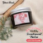 ジョンズブレンド ハンドクリーム 通販 ムスクブロッサム John's blend アロマ 桜 ムスク トリートメントバーム ヘアワックス ハンドクリーム ジョンズブレンド
