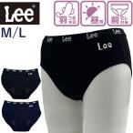 ショッピングサニタリーショーツ サニタリーショーツ 羽根つき対応 通販 Lee サニタリー ショーツ 生理用ショーツ 下着 パンツ インナー ジュニア 女の子 女子 ブランド リー サニタリーショーツ