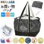 �����Хå� ���Υ����Хå� �쥸���� ���� ������� �쥸�����ѥХå� �ޥ��� �ȡ��� ���� �Ϥÿ� �ޤꤿ���� ����ѥ��� ������ ���� ���� �����Хå�