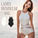  купальный костюм женский sexy почтовый заказ женский купальный костюм One-piece купальный костюм ... плавание одежда топ на бретелях прозрачный одноцветный простой плавание бассейн 