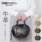 ハンドバッグ 本革 レディース 通販 ハンドバック ミニボストンバッグ 手提げバッグ トートバッグ 革 レザー 上品 きれいめ おしゃれ 大人 ハンドバッグ