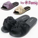 ショッピングオフィス サンダル パンジー サンダル 6681 Pansy つっかけ フラット レディース オフィスサンダル フラットサンダル おしゃれ 大人 かわいい 玄関 オフィス