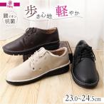 Pansy анютины глазки повседневная обувь женский почтовый заказ гонки выше обувь шнур шнурок обувь женская обувь обувь обувь женская обувь гонки выше casual 