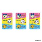  Tamagotchi товары почтовый заказ tamagotchi стикер .... смешанный ассортимент магазин стикер 4947864048228 Tamagotchi 06 смартфон стикер наклейка стикер наклейка Tamagotchi 