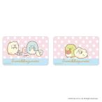  древесный уголь .ko... товары почтовый заказ древесный уголь .. стикер .... смешанный ассортимент магазин стикер 4947864052003 древесный уголь .ko...03 смартфон стикер наклейка древесный уголь .ko...