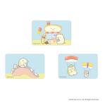  древесный уголь .ko... товары почтовый заказ древесный уголь .. стикер .... смешанный ассортимент магазин стикер 4947864052058 древесный уголь .ko...08 смартфон стикер наклейка древесный уголь .ko...