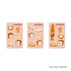  хлеб .... товары почтовый заказ ...... Shibata Kei ko стикер наклейка стикер наклейка .... смешанный ассортимент магазин стикер 4947864088392 симпатичный модный 