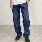 プリズンブルース ワークジーンズ PRISON BLUES 122 通販 ジーンズ デニムパンツ メンズ ペインターパンツ ワークパンツ デニム パンツ シングルニー 綿