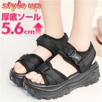 ショッピングサンダル レディース 歩きやすい 厚底サンダル レディース 歩きやすい 通販 サンダル 厚底 スポーツサンダル ビーチサンダル フラット スポサン 夏 コンフォート 7cm アウトドア 厚底サンダル