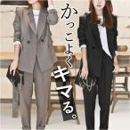 スーツ レディース カジュアル 通販 パンツスーツ セットアップ おしゃれ かっこいい ママスーツ 結婚式 セレモニー 大学生 2点セット 上下セット 長袖