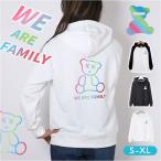 ショッピングペア カップル パーカー レディース 長袖 通販 オシャレ おしゃれ 春 秋 冬 トップス ペア カップル ペアルック 親子 お揃い リンクコーデ かわいい 可愛い パーカー