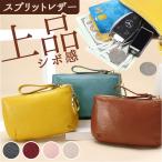  чехол для ключей "умный" ключ кожа почтовый заказ "умный" ключ кейс ключ inserting кошелек . кошелек натуральная кожа мягкость . мягкий .. inserting .. кошелек для мелочи . мелочь чехол для ключей 