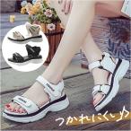 サンダル レディース 通販 レディースサンダル スポーツサンダル コンフォートサンダル 厚底サンダル 厚底靴 シューズ 靴 くつ クツ おしゃれ 女の子 サンダル